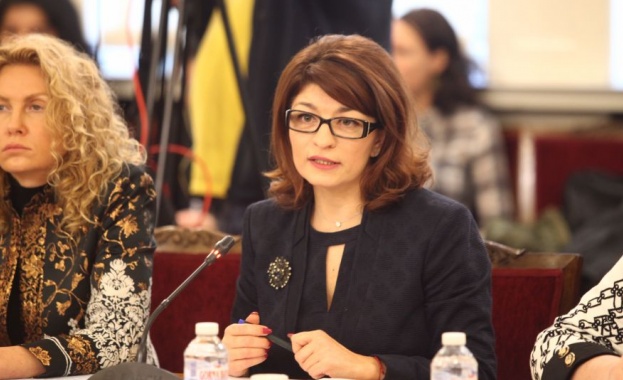 Започна срещата между ГЕРБ и ПП в Народното събрание при