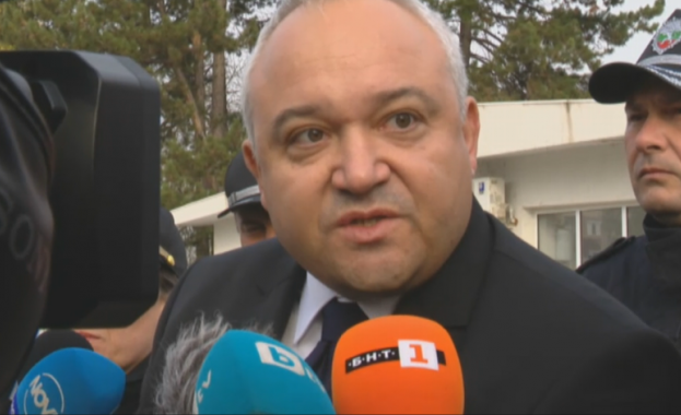 Убитият граничен полицай до с Голем Дервент е бил прострелян