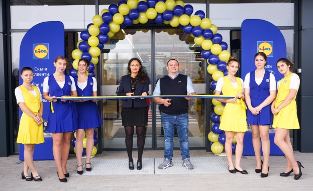 Днес Лидл България отвори най новия си магазин в Пловдив Това