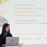 Над 100 директори на училища от цялата страна дискутираха бъдещето на STEM образованието на форум в Пловдив