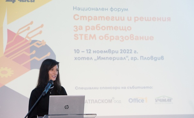 Над 100 директори на училища от цялата страна дискутираха бъдещето на STEM образованието на форум в Пловдив Над 100 директори на училища от цялата страна дискутираха бъдещето на STEM образованието на форум в Пловдив