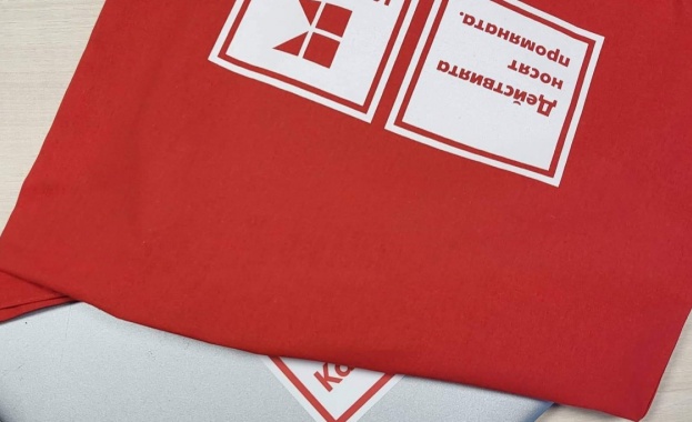 Kaufland България дари 30 лаптопа на стипендиантите на програма Готови