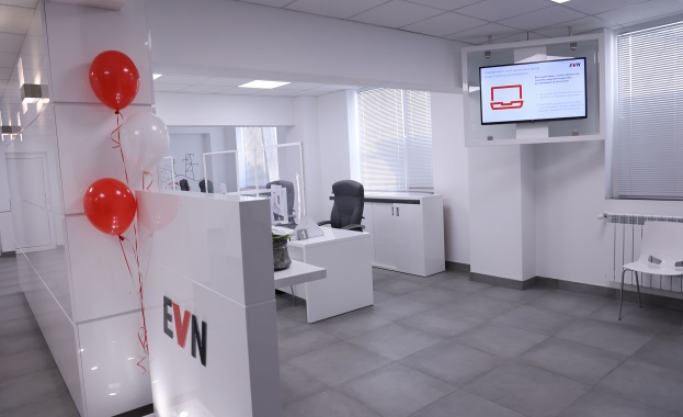 На 15 ноември 2022 г EVN България откри изцяло обновен