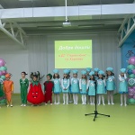 Kaufland подарява най-желаната детска играчка от асортимента си на всички градини в Карлово