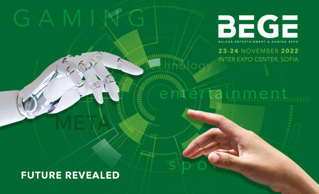 Над 85 световни компании ще участват в Балканското изложение на