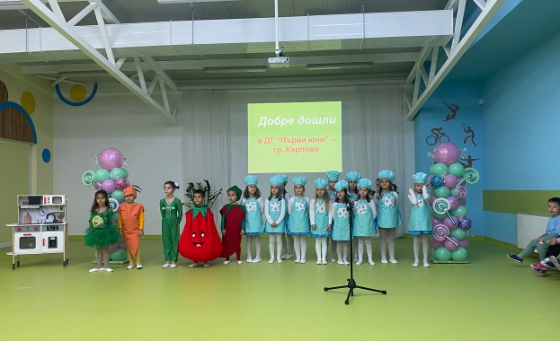 Най голямата търговска верига у нас Kaufland България направи коледна изненада