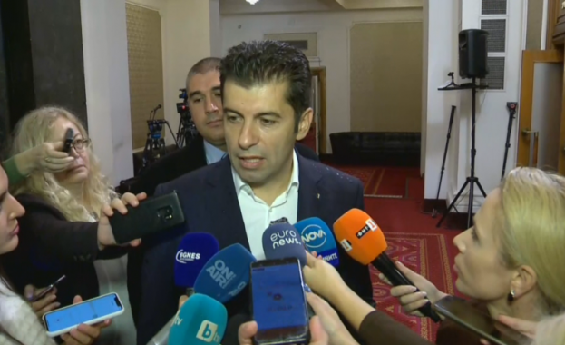 Продължаваме Промяната напуснаха пленарната зала след остра тяхна декларация заради