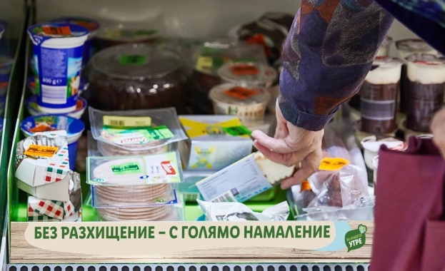 Стойността на спасената храна от Лидл България и нейните клиенти