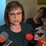 БСП искат одит на парите на БНТ заради филма за Ботев 