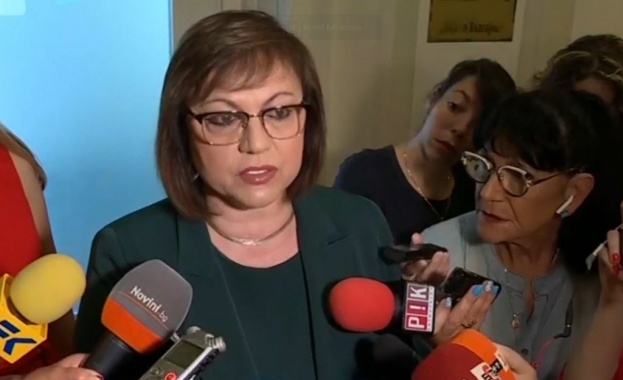 Партиите които си залепиха етикети проевропейски и демократични оспорват европейската