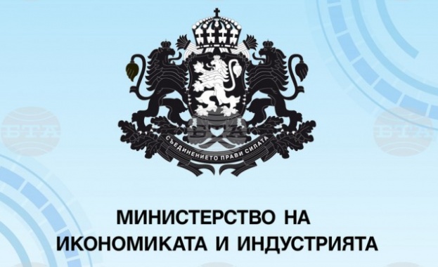 Министерството на икономиката и индустрията стартира анкета за очакваните въздействия