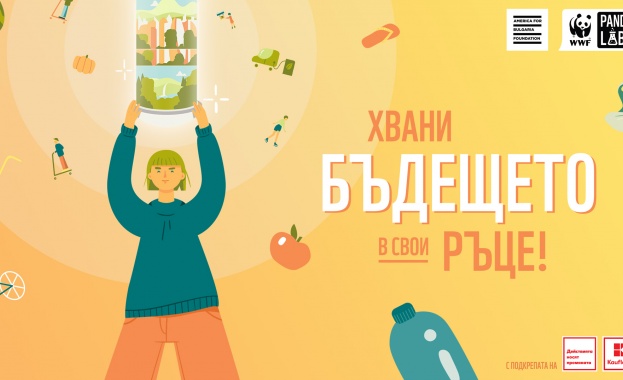 Десетки ученици и студенти между 15 и 25 години с