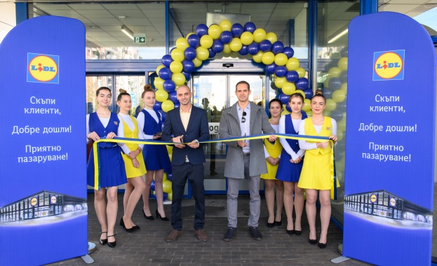 Лидл България откри днес своя обновен магазин в София Обектът