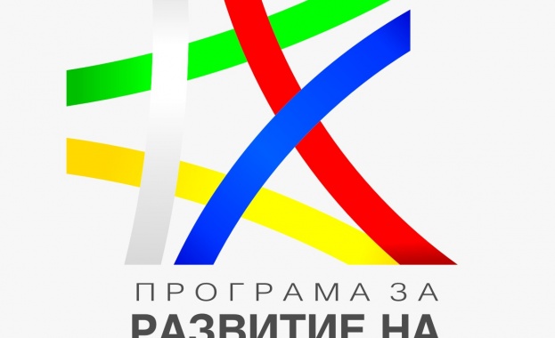 Комитетът по наблюдение одобри 17-то изменение на ПРСР 2014-2020