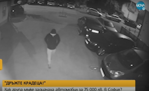 Крадци отмъкнаха луксозен автомобил от столичния квартал Люлин Единият от