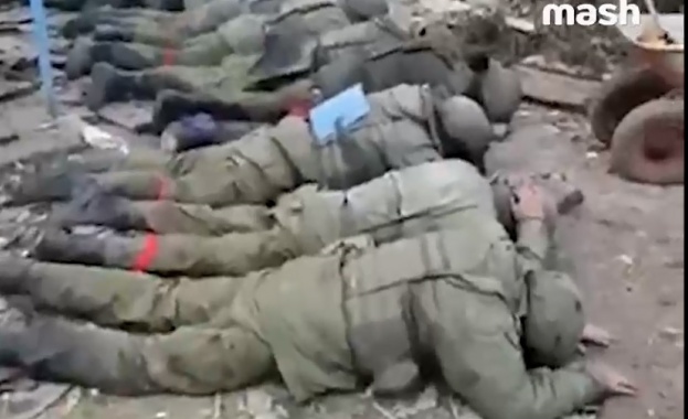 Жестоки кадри от разстрела на ВСУ над пленени руски войници (18+) (Видео)