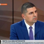 Ивайло Мирчев: Шенген започва да се изпарява заради Капитан Андреево