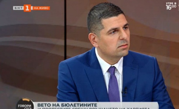 Години наред през Капитан Андреево са минавали контрабандата и наркотрафикът