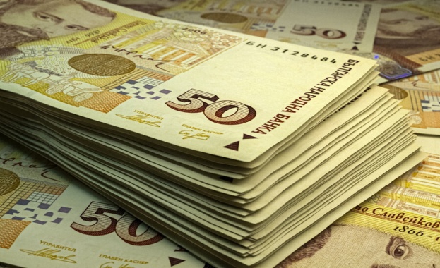 От 1 февруари 2023 Българска народна банка изважда от обращение