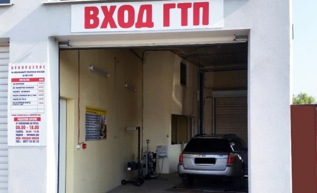 Омбудсманът Диана Ковачева атакува пред Конституционния съд разпоредба от Закона