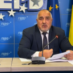 Борисов: ГЕРБ-СДС защитиха правилната българска позиция за военна подкрепа на Украйна
