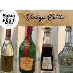 Загрейте предпразнично на Rakia & Spirits Fest Sofia 2022  