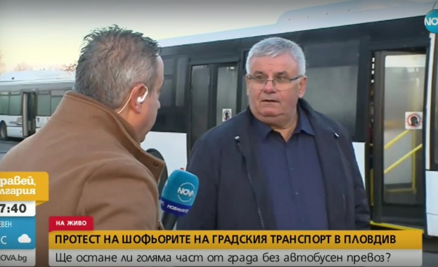 Бунт в градския транспорт на Пловдив Шофьори и кондуктори в