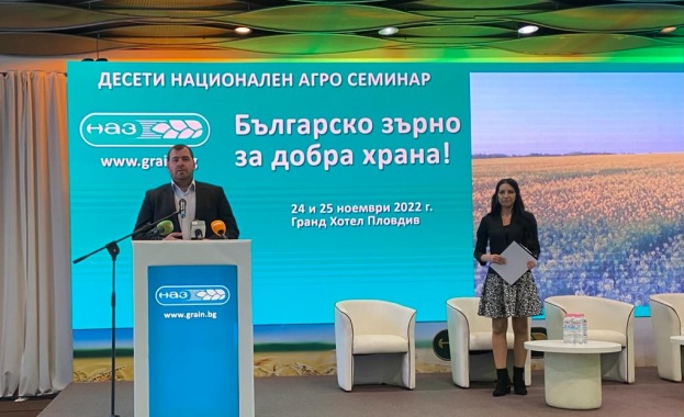 Министър Гечев: Ролята на браншовите организации е изключително важна за всеки отрасъл