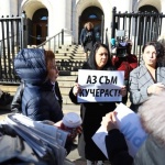 Протестиращи: Опасни за обществото индивиди стрелят, тровят, убиват и измъчват животни