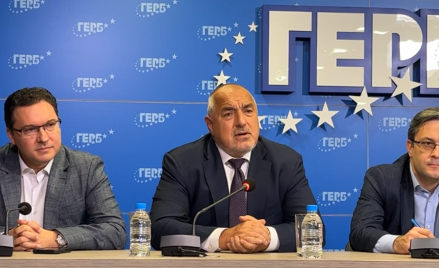 Сигнал до ДАНС и МВР подават днес от ГЕРБ СДС за