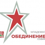 БСП не е майка, а мащеха на своите младежи!