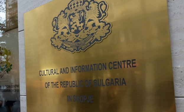 С масирано полицейско присъствие ще бъде проведeна церемонията по премeстване