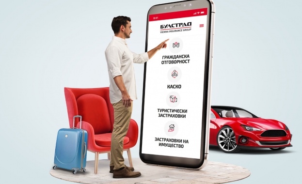 Услугата е предназначена за клиентите които предпочитат да се възползват