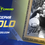 NFT Credo пусна серията „Gold” от колекцията за Наско Сираков