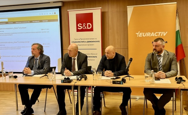 Шпионският софтуер Пегас е открит от група разследващи журналисти през