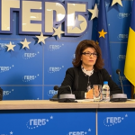 Деница Сачева: Петков е внесъл смяна на борда на ББР още преди да стане министър