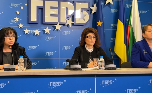 На 11 май 2021 ден преди влизането в сила на