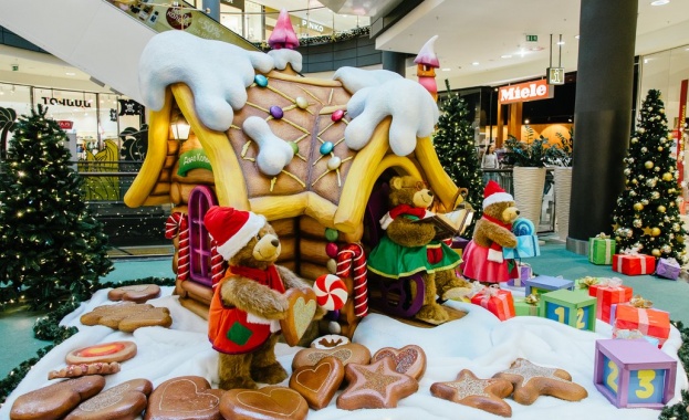 Тази събота от 12 00 часа те каним заедно да открием