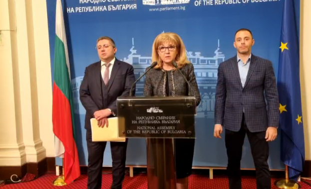 Продължаваме промяната трябва да се засрамят и да поемат своята