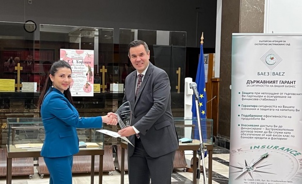 Износът ни за първите осем месеца на годината е на