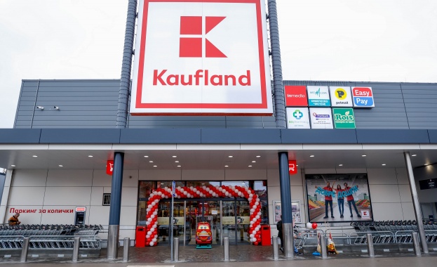 Kaufland България продължава модернизацията на своите магазини и днес откри