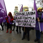 Протест на КНСБ пред Народното събрание с искане за по-високи доходи