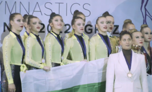 България с първа световна титла в естетическата гимнастика
