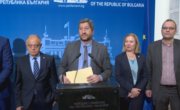 Демократична България внася законодателство което позволява българското правителство при необходимост