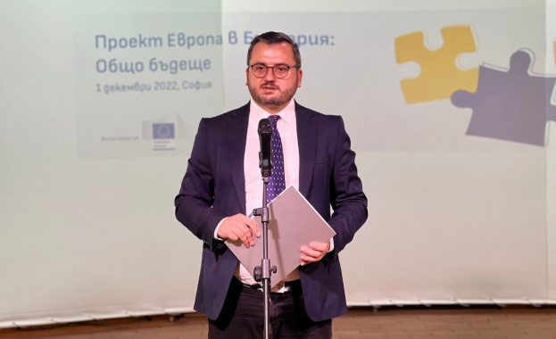 Повече видимост на български продукти от рибарство и риболов са