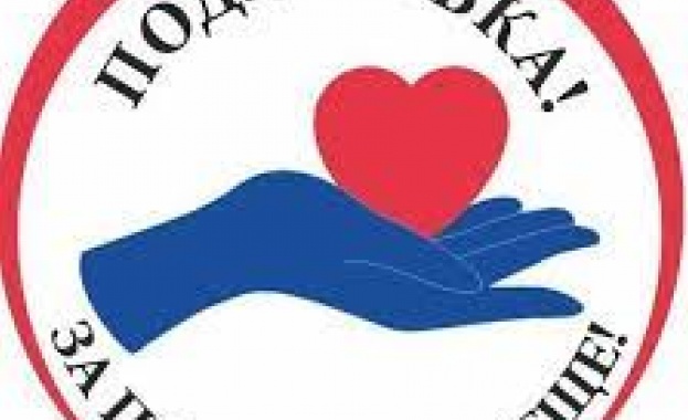 С настъпването на студените утрини все повече хора останали без