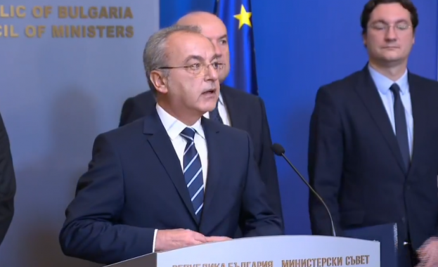 Имаше две проверки за изпълнение на критериите за членство на