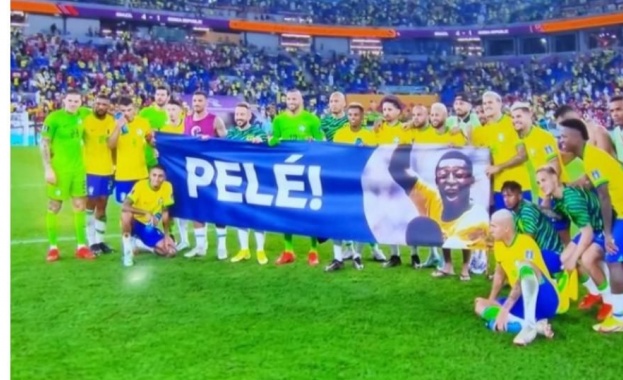 Бразилия размаза Южна Корея за да си осигури четвъртфинален мач