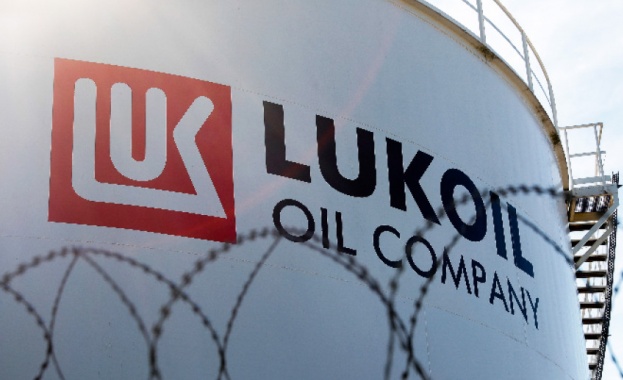 Руската компания Лукойл беше принудена да продаде завода си в