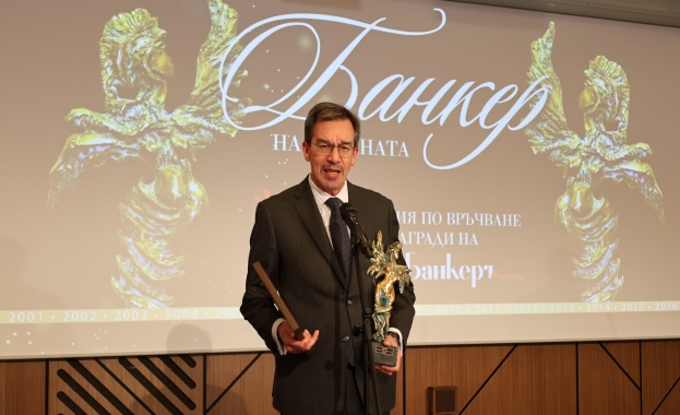 Главният изпълнителен директор на ОББ и KBC Банк България стана „Банкер на годината“